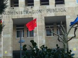 Bandeira chinesa na EGAP da Xunta