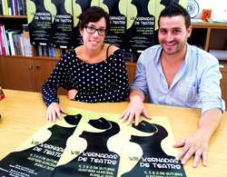 Presentación do Festival