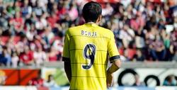 Borja Bastón, dianteiro do Dépor.
