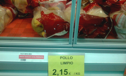 Foto dun supermercado DIA co polo de oferta