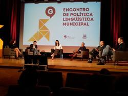 Varios alcaldes participan no Encontro de Política Lingüística Municipal / FB Henrique Monteagudo