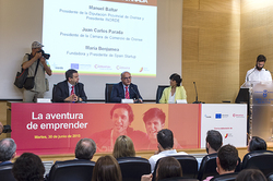María Benjumea e José Manuel Baltar na inauguración dunhas xornadas sobre innovación na Deputación de Ourense