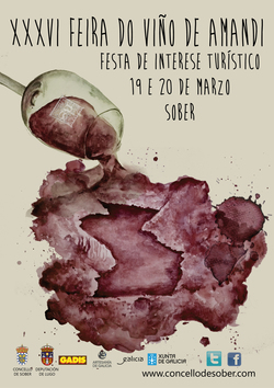 Cartel Feira do Viño de Amandi