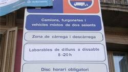 Sinal de tráfico escrito en catalán / La Sexta