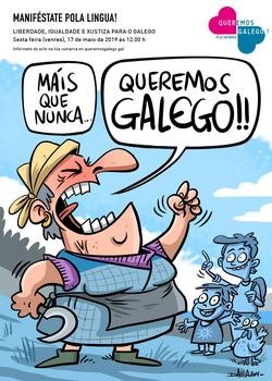 Queremos Galego. CEDIDA POR QUEREMOS GALEGO / Europa Press