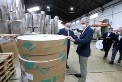 Empresa Papeleira de Brandia, en Santiago de Compostela. CONCHI PAZ - Arquivo / Europa Press
