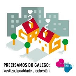 Logo dá campaña de Queremos Galego en 2020 polo 17 de Maio. QUEREMOS GALEGO / Europa Press