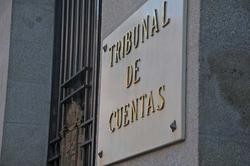 Sede do Tribunal de Contas / TRIBUNAL DE CONTAS - Arquivo