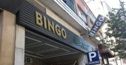 Bingo en Vigo / Arquivo