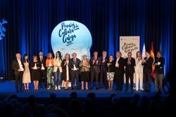 Gala dos Premios da Cultura Galega celebrada en 2022 / Xunta de Galicia.