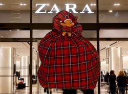 Cesta de Nadal Inditex 2024 / GC