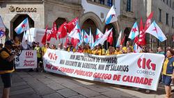 Folga en Correos. CIG / Europa Press