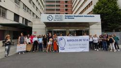 Concentración ante o Hospital de Ourense convocada pola asociación Arrolos de Teta contra o traslado "a bulir" do paritorio.. ASOCIACIÓN ARROLOS DE TETA / Europa Press